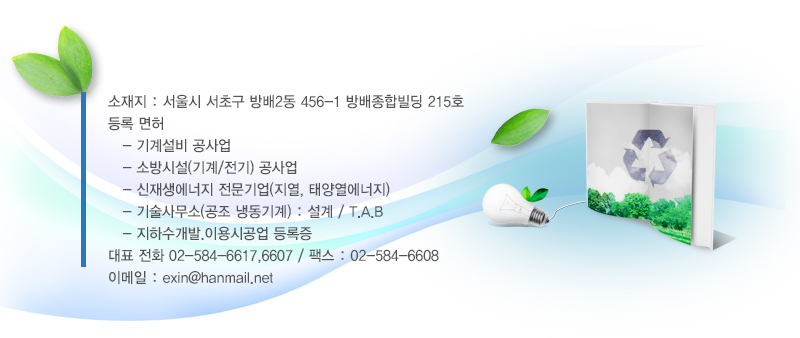 fce75795ffc0138ed82fd9bb9d7472dd_1787101845_9746.jpg